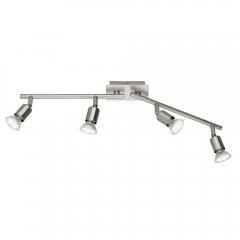 Lampa reflektor spot NIMES R82944107 RL