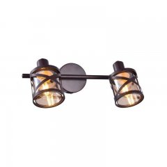 Lampa reflektor spot OBERON 5336 Rabalux