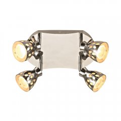 Lampa reflektor spot PARADA 98-88102 Candellux