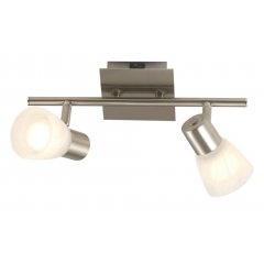 Lampa reflektor spot PARRY 54530-2 Globo