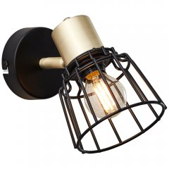 Lampa reflektor spot POSCA 86910 / 78 Brilliant