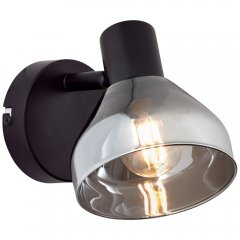 Lampa reflektor spot REFLEKT 82710 / 06 Brilliant