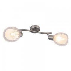 Lampa reflektor spot ROSSO 54988-2 Globo