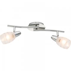 Lampa reflektor spot ROY 54985-2 Globo