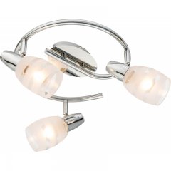 Lampa reflektor spot ROY 54985-3 Globo