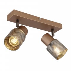 Lampa reflektor spot SATELLA 54314-2 Globo