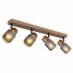 Lampa reflektor spot SATELLA 54314-4 Globo