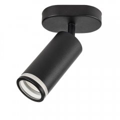 Lampa reflektor spot SENOBIA 73033 Rabalux