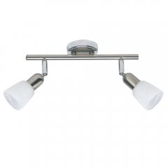 Lampa reflektor spot SOFIA 55313 / 77 Brilliant