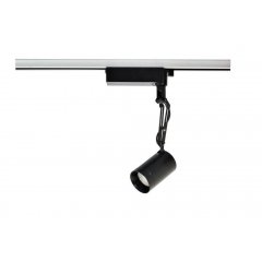 Lampa reflektor spot szynowy JERRY TRACK EGS-R0031-ZD12 Auhilon