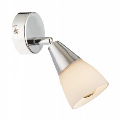 Lampa reflektor spot TADEUS 54919-1 Globo