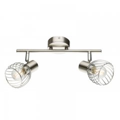 Lampa reflektor spot TEXAS 54809-2 Globo