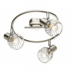 Lampa reflektor spot TEXAS 54809-3 Globo