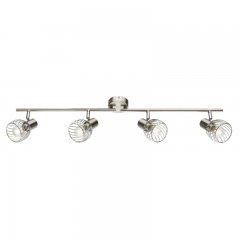 Lampa reflektor spot TEXAS 54809-4 Globo