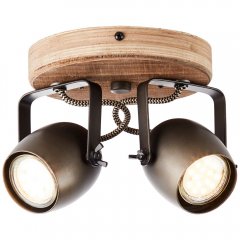 Lampa reflektor spot TOOL 87524 / 46 Brilliant