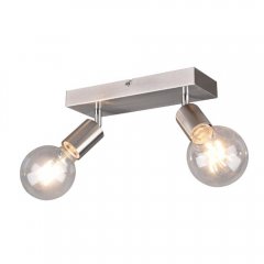 Lampa reflektor spot VANNES R80182007 RL