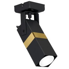 Lampa reflektor spot VIDAR MLP6277 Milagro