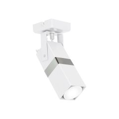 Lampa reflektor spot VIDAR MLP6281 Milagro