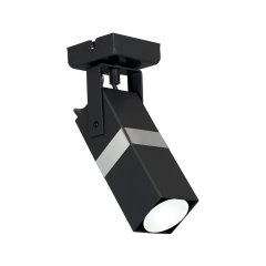 Lampa reflektor spot VIDAR MLP6285 Milagro