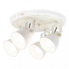 Lampa reflektor spot VIVIENNE 5969 Rabalux