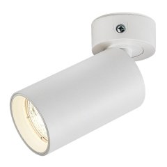 Lampa reflektor spot YORLI 73085 Rabalux