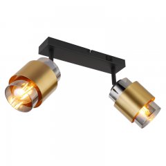 Lampa reflektor spot z włącznikiem MILLEY 15560-2 Globo