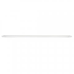 Lampa podszafkowa LED 20W DROP LIGHT 1455 Rabalux