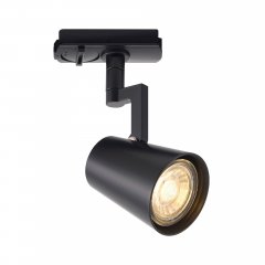 Lampa reflektor spot szynowy ALLISON LINK SPOT 2510119903 Nordlux