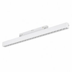Lampa liniowa szynowa ALFA KIRA TRACK MAGNETIC LED 24W 4000K biały AZ7245 Azzardo