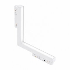 Lampa liniowa szynowa ALFA SAGA TRACK MAGNETIC 2LINE CORNER B LED 24W 3000K biały AZ6507 Azzardo