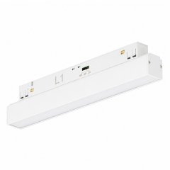 Lampa liniowa szynowa ALFA SAGA TRACK MAGNETIC 2LINE LED 12W 3000K biały AZ6498 Azzardo
