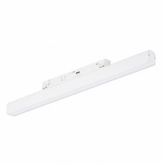 Lampa liniowa szynowa ALFA SAGA TRACK MAGNETIC 2LINE LED 24W 3000K biały AZ6499 Azzardo