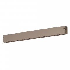 Lampa liniowa szynowa BETA KIRA TRACK MAGNETIC LED 18W 3000K beżowy AZ7350 Azzardo