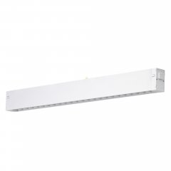 Lampa liniowa szynowa BETA KIRA TRACK MAGNETIC LED 18W 4000K biały AZ6457 Azzardo