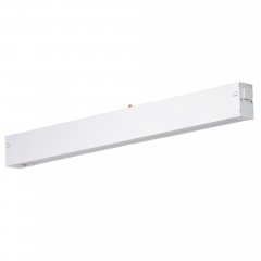Lampa liniowa szynowa BETA SAGA TRACK MAGNETIC LED 18W 4000K biały AZ6465 Azzardo