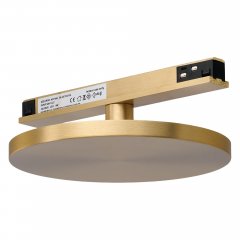 Lampa liniowa szynowa SIGMA CORA TRACK MAGNETIC LED 8W 3000K złoty AZ7187 Azzardo