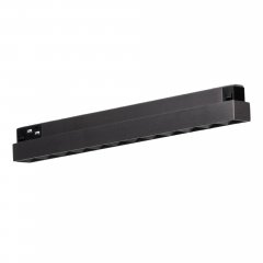 Lampa liniowa szynowa SIGMA KIRA TRACK MAGNETIC TI LED 10W 2700K tytanowy AZ7183 Azzardo