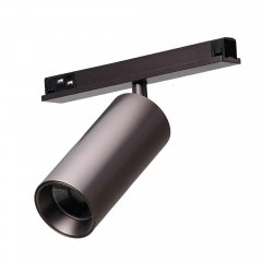 Lampa reflektor spot SIGMA NIKO TRACK MAGNETIC TI LED 10W 3000K tytanowy AZ7176 Azzardo
