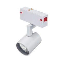 Lampa reflektor spot szynowy 1-fazowy BETA GARY 230V TRACK MAGNETIC WH AZ5208 Azzardo