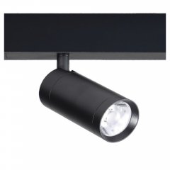 Lampa reflektor spot szynowy ALFA MAKITA II TRACK MAGNETIC LED 11W 4000K czarny AZ5492 Azzardo