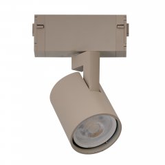 Lampa reflektor spot szynowy BETA GARY TRACK MAGNETIC GU10 beżowy AZ7369 Azzardo