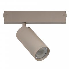 Lampa reflektor spot szynowy BETA MAKITA TRACK MAGNETIC BLUETOOTH LED 20W 2700K beżowy AZ7347 Azzardo