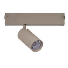 Lampa reflektor spot szynowy BETA MAKITA TRACK MAGNETIC LED 10W 3000K beżowy AZ7361 Azzardo