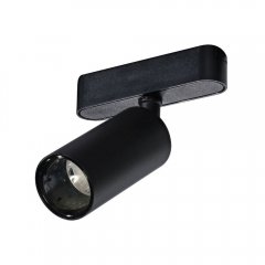 Lampa reflektor spot szynowy LED 12W 1-fazowy GAMMA NIKO TRACK MAGNETIC 5mm 4000K BK AZ5288 Azzardo