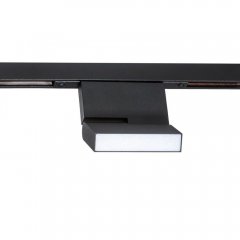 Lampa reflektor spot szynowy LED 12W ALDO TRACK MAGNETIC AZ4625 Azzardo