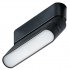 Lampa reflektor spot szynowy LED 6W 1-fazowy GAMMA SANGRIA UGR TRACK MAGNETIC 5mm 4000K BK AZ5279 Azzardo