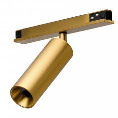 Lampa reflektor spot szynowy SIGMA NIKO TRACK MAGNETIC BLUETOOTH LED 8W 3000K złoty AZ7043 Azzardo