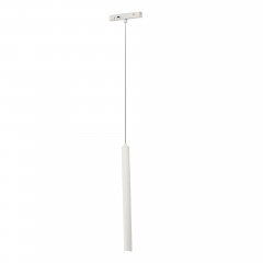Lampa wisząca szynowa ALFA KERRY TRACK MAGNETIC 2LINE LED 7W 3000K biały AZ6519 Azzardo