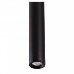 Lampa wisząca szynowa ALFA KERRY TRACK MAGNETIC BLUETOOTH LED 5W 2700K czarny AZ4852 Azzardo
