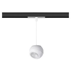 Lampa wisząca szynowa LED 12W SKYE TRACK MAGNETIC AZ4637 Azzardo